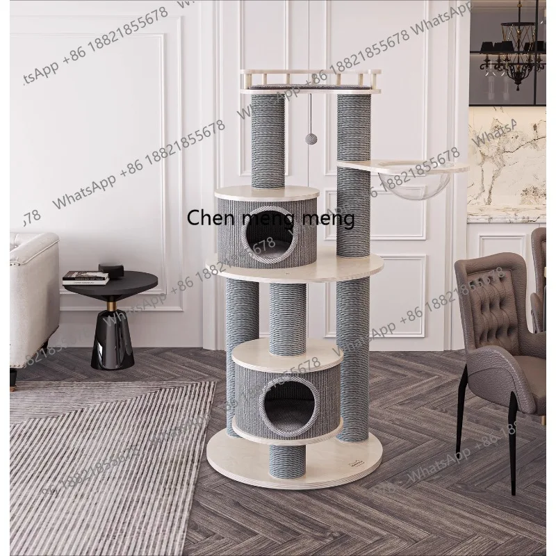 

Cat climbing frame cat nest tree integrated solid wood multi-layer board wooden frame large cat tower