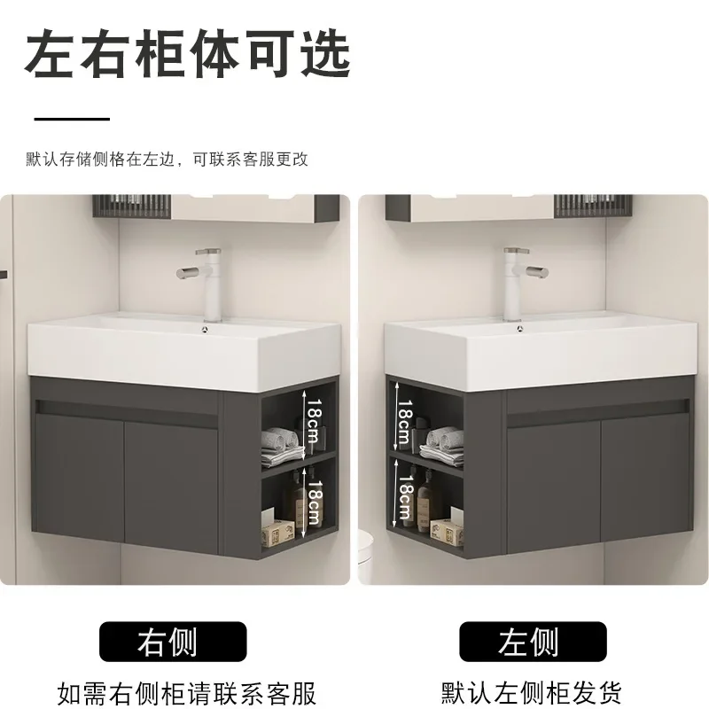Small apartment solid wood bathroom cabinet ultra-narrow mini wash basin wall-mounted washbasin toilet
