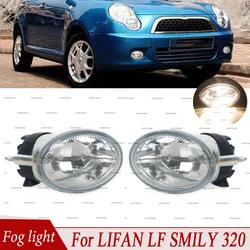 Fog Light Front Bumper Fog Lamp With Bulb For LIFAN LF SMILY 320 F4116100A2 F4116200A2 F4116300 F4116400 Car Light For Car