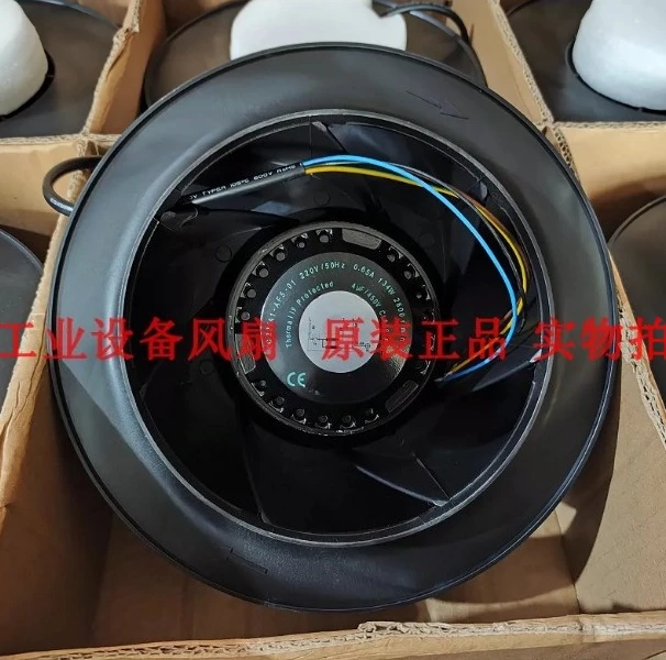 SC225A1-AF5-01 EC External Rotor Backward Curved Centrifugal Fan for Cabinet Air Conditioner Cooling System