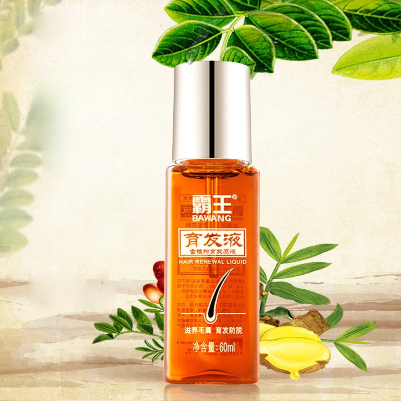 60ml Bawang Hair Nourishing Liquid Anti Dropping Hair Care Hair Densification Nursing Essence Liquid Hair Firming Growth Liquid