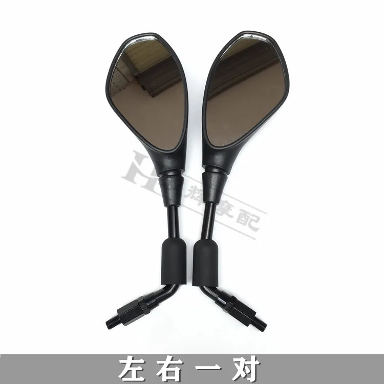 Original Motorcycle Rearview mirror Reflective mirror For Benelli TNT300 302S 502C TRK502 TRK502X TRK702X