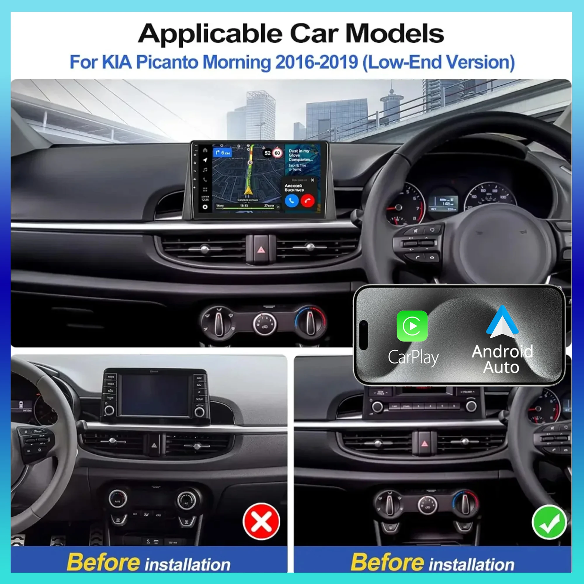 

9-дюймовая автомобильная навигационная система Android 13 для Kia Picanto Morning 2016-2019 годов выпуска, с поддержкой CarPlay и Android Auto, 2+32 ГБ