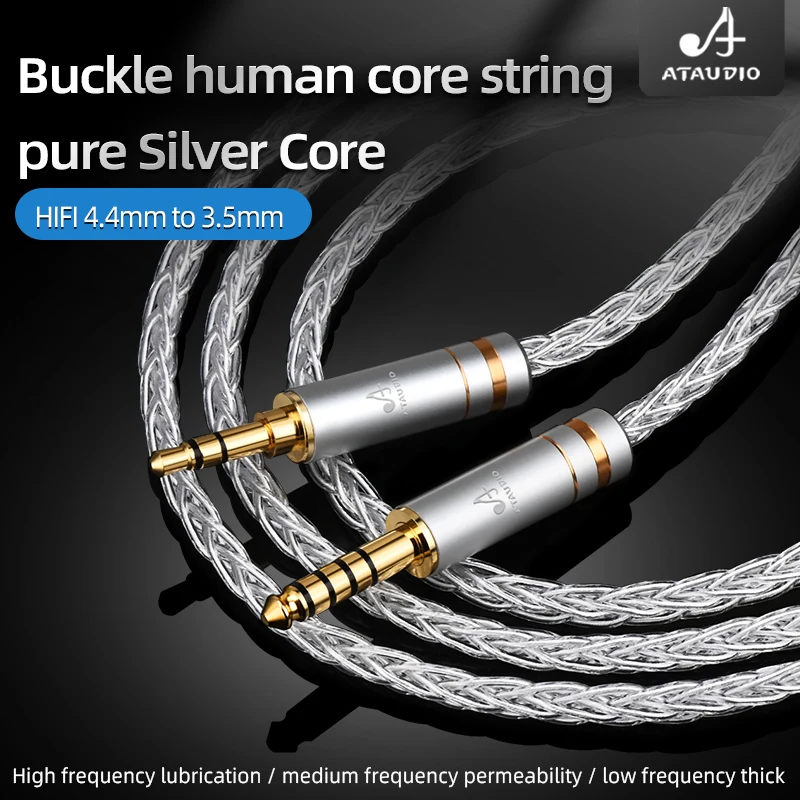 

Аудиокабель-адаптер ATAUDIO Pure Silver HIFI 4.4 мм на 3.5 мм, штекер 4.4 мм на штекер 3.5 мм