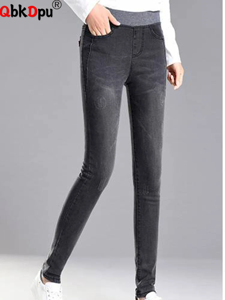 

High Waist Pencil Jeans Strecth Skinny Denim Pants New Spring Fall Vaqueros Casual Korean Leggings Pantalon Femme Large Size 6xl