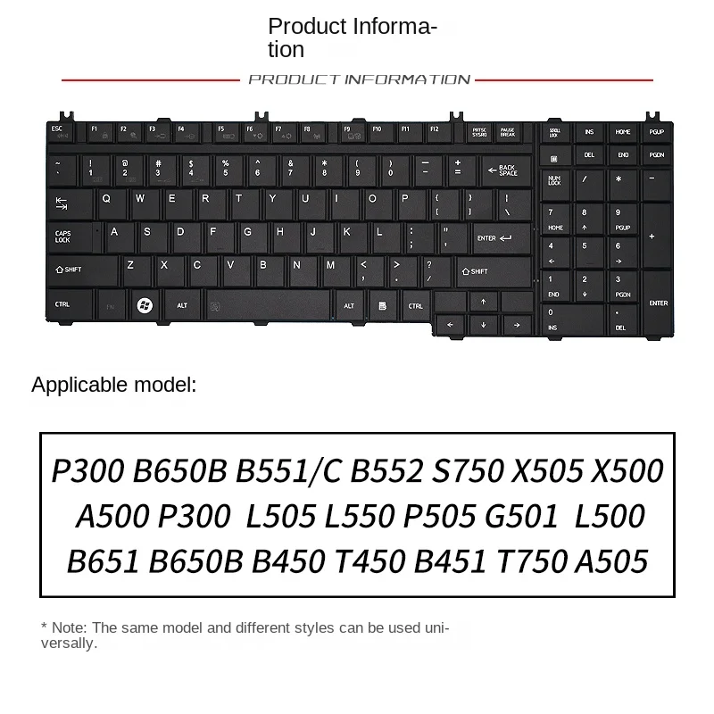 

Чехол для клавиатуры ноутбука Toshiba B551 S750 B552 S850 B651 B650B B450 T450 B451 T750