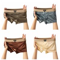 4PCS Breathable Thin Satin Silk Boxer Briefs Mid Waist Underpants Ice Silk Boxers Lingerie Seamless Underwear for Men Daily