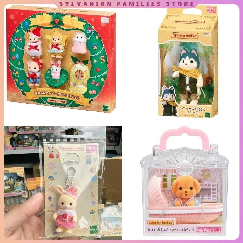 Sylvanian Families Husky Brother Girl Giocattolo per bambini 6 Tesori di Natale Barboncino Bambino Autentico Paradiso Coniglio Fascino Giocattoli per bambini