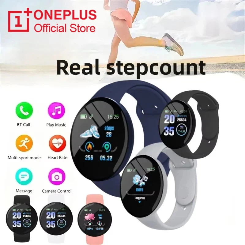 OnePlus Smart Watch Multifunctional Watch Bluetooth Exercise Pedometer Sleep Monitoring Heart Rate Men Women Sports Smart watch