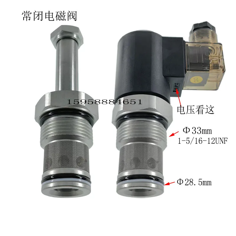 

Electromagnetic valve hydraulic SV16-20 normally closed pressure relief valve hydraulic V8068 valve