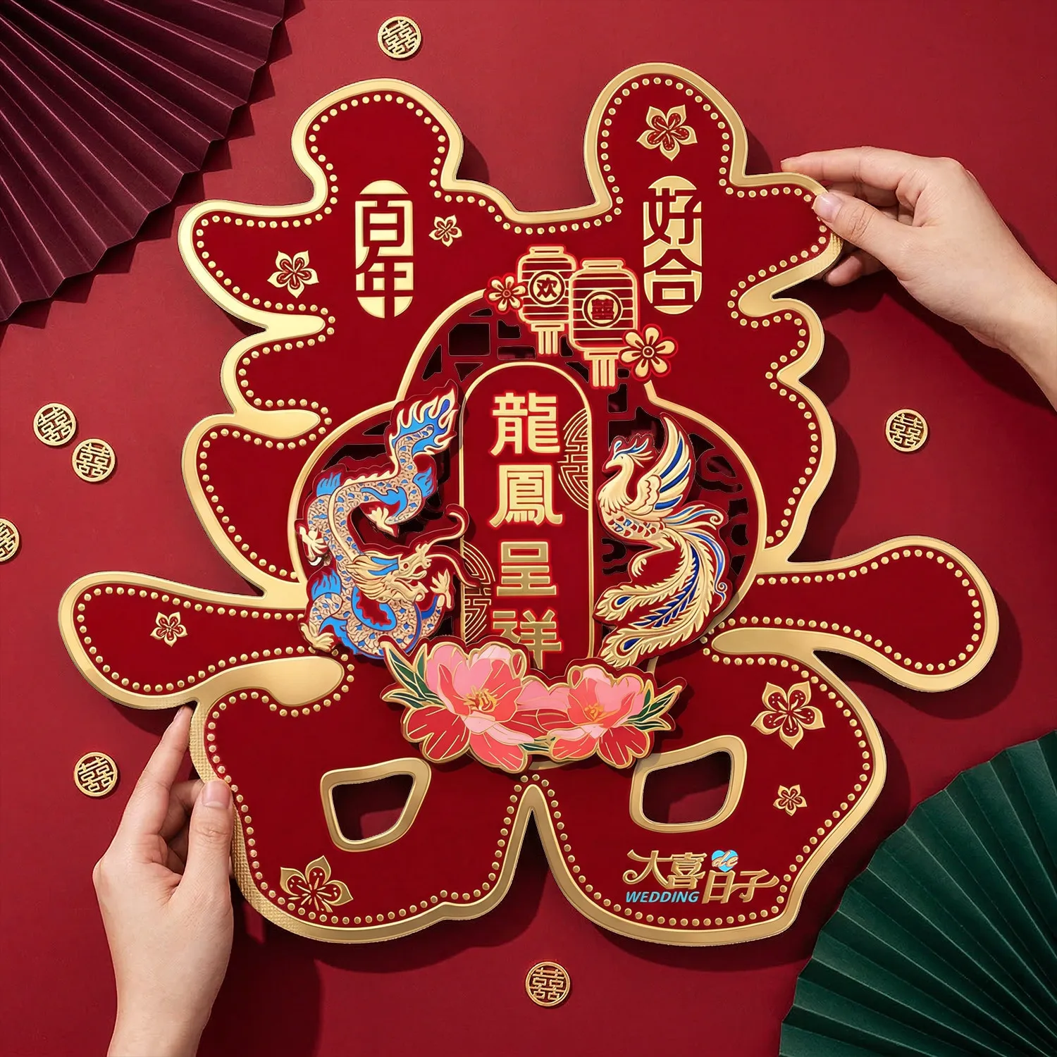 

1 Pair Dragon and Phoenix Double Happiness Stickers for Wedding Supplies Xizi Wedding-Themed Stickers 3D Decorations Doorway