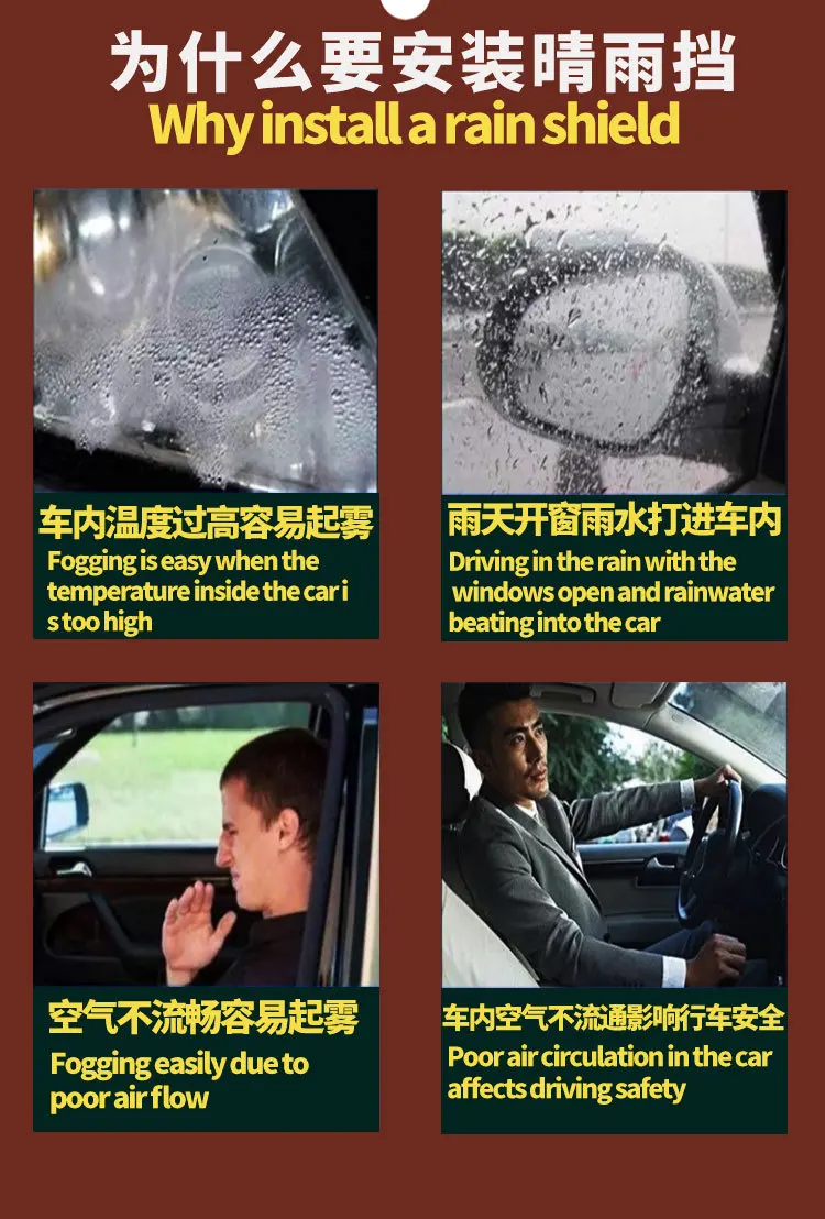 Suitable for Maxus T60 2019 Pickup Truck Sun Visor Rainproof or Reflective Side Window Deflector Sun Visor Sun Visor Vent Strip - view 6