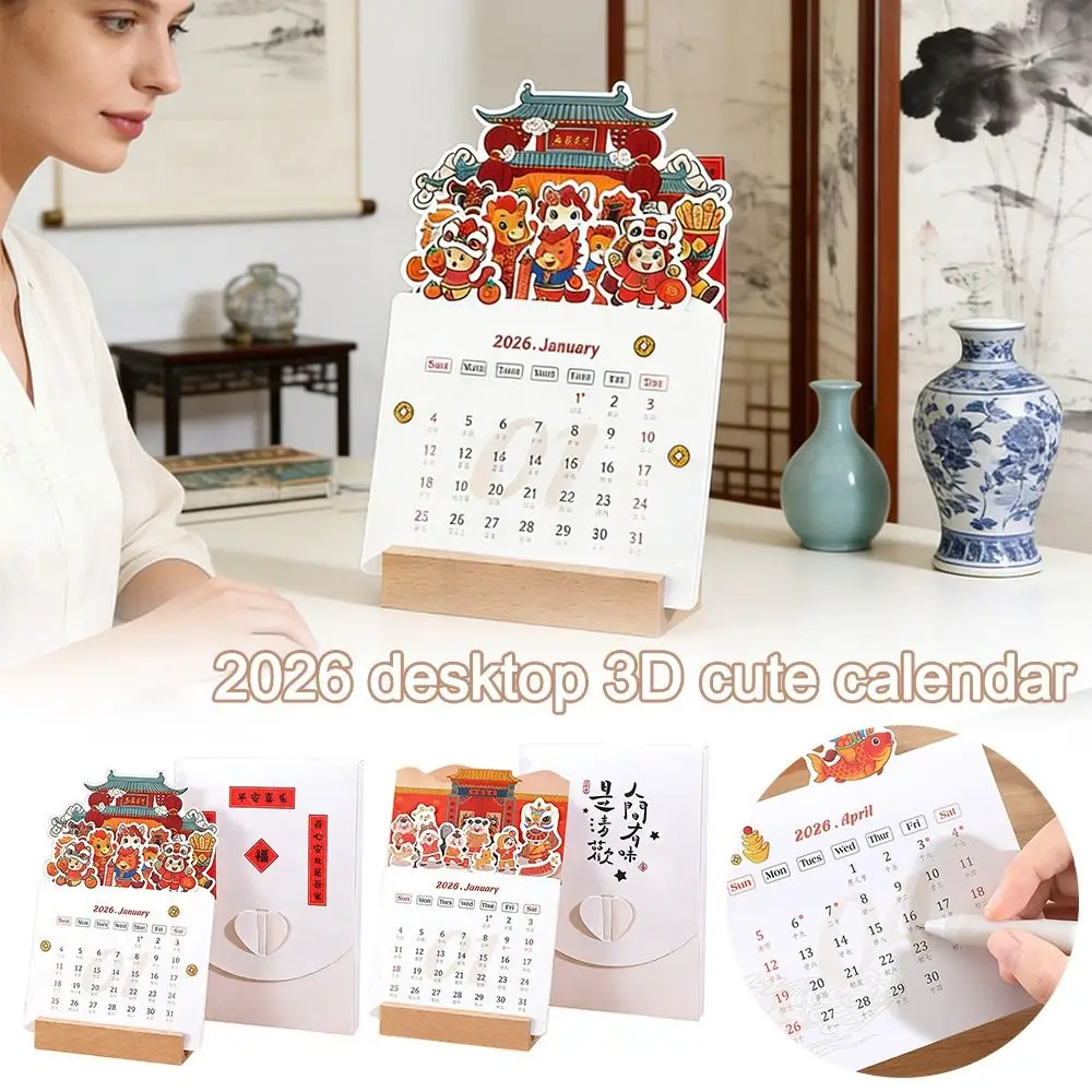 

Wooden Detachable Base 2026 Desktop Calendar Date Display Chinese New Year Monthly Planner DIY Desk Calendar