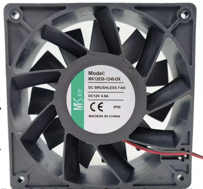 

MK MK12038-1248-DX DC 12V 4.8A 120x120x38mm 2-Wire Cooling Fan