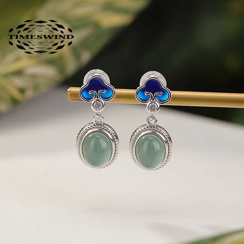 

TIMESWIND Natural Blue Jade S925 Ruyi Enamel Oval Twisted Pattern Women Earrings with Certificate