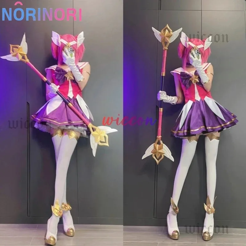 أزياء Lol Lux Star Guardian التأثيرية أزياء كوس لعبة أنيمي زي حفلات الهالوين زي لعب الأدوار فستان المعاول أزياء الدعامة LOL Cos