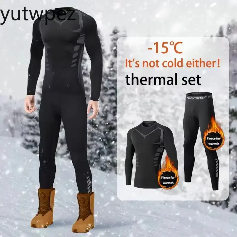 Thick Warm Men's Thermal Underwear 2-piece Tight-fitting Long Underwear Winter Cold Weather Protective Set Elastic Breathable