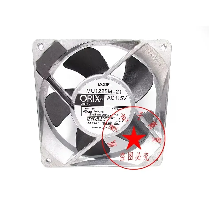 Orix MU1225M-21 Ac …