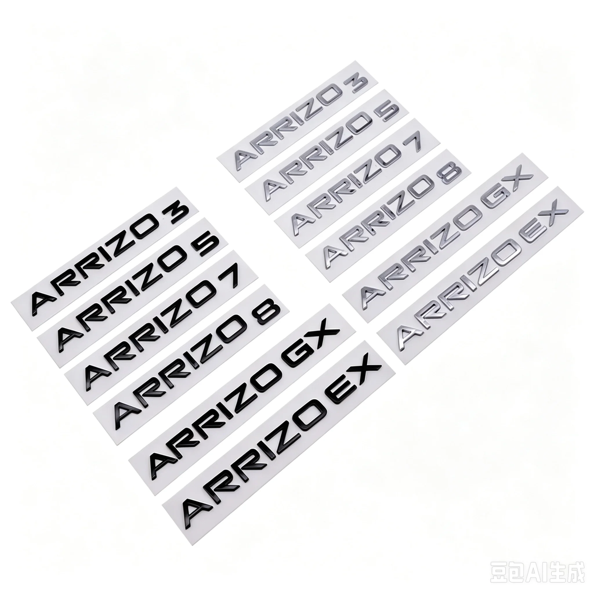 Suitable for Chery Arrizo ARRIZO3 5 7 8 GX EX English Letter Labeling ABS Rear Label Car Sticker Emblem