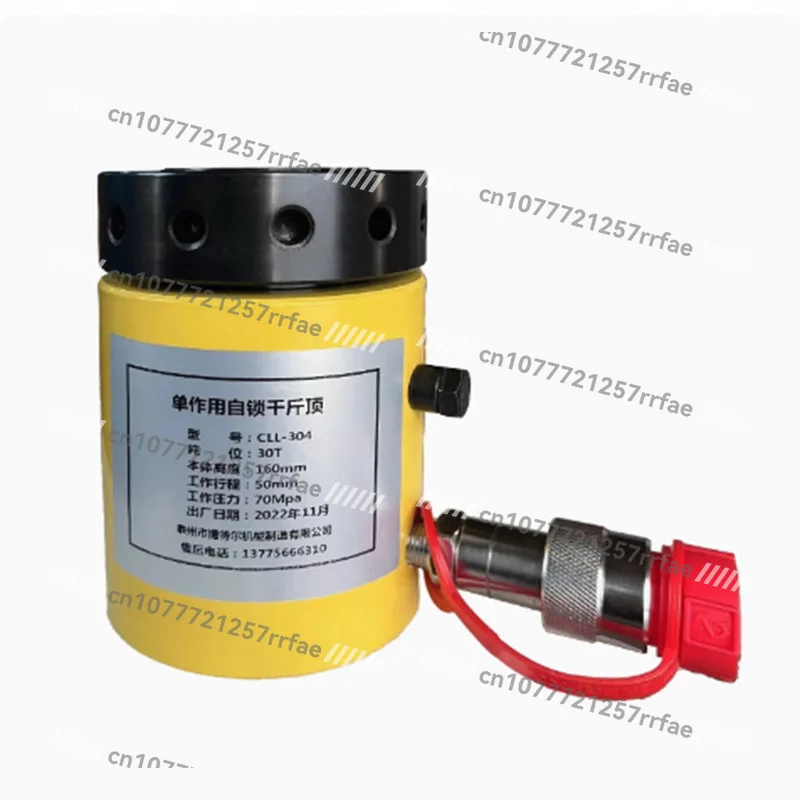 

Self-locking hydraulic jack engineering Bridge machinery Self-locking jack Separate hydraulic jack