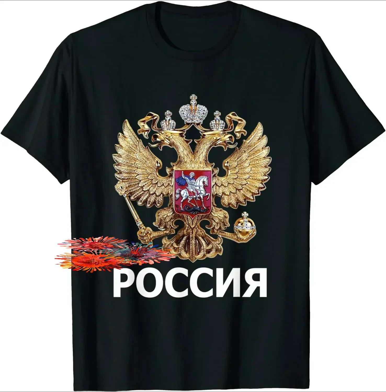 Russian Double-headed Eagle Arms of Coat Cyrillic Font T-Shirt 100% Cotton O-Neck Summer Short Sleeve Casual Mens T-shirt