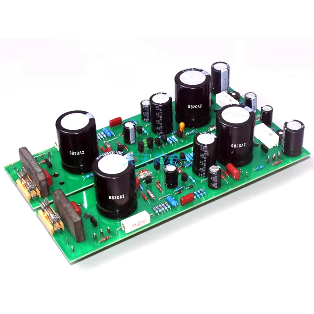 1Pair A21SE Amplifier Board Class A