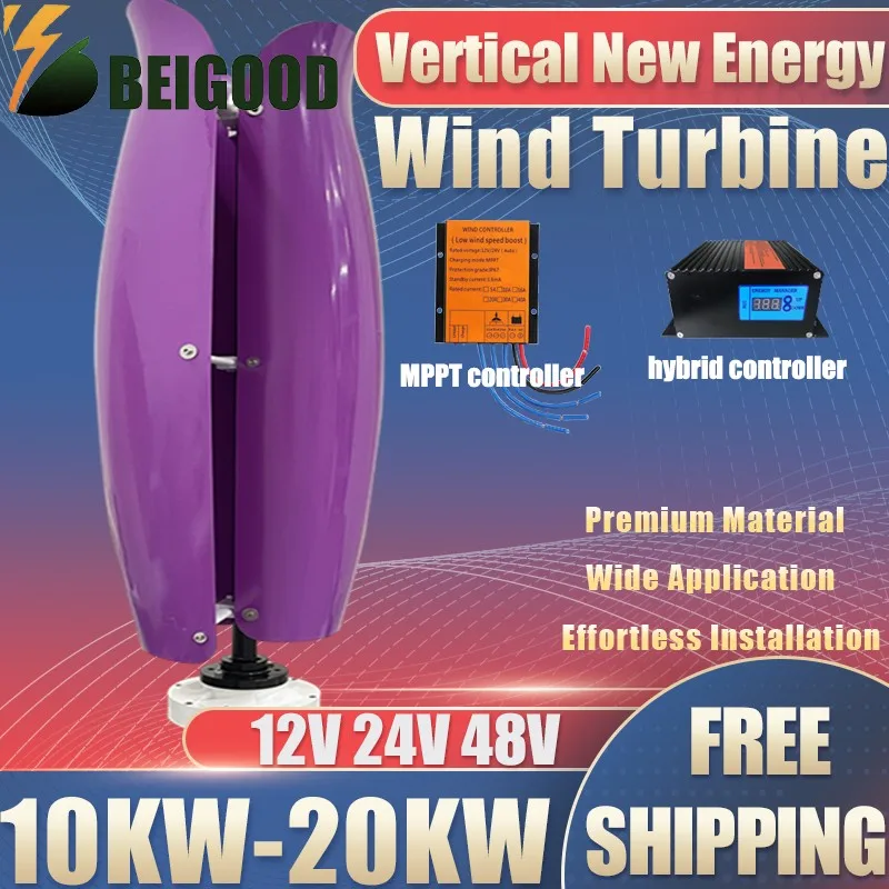 

Vertical Axis Wind Power Turbine Generator Low RPM 10KW 20KW 12V 24V 48V Windmill with MPPT Controller for Home Farm