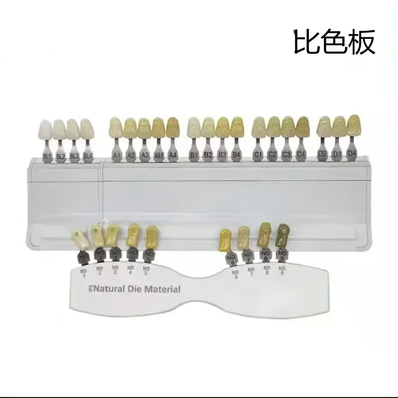 

Dental Shade Guide Ceramic Teeth Comparison Plate Teeth Ceramic Tooth Color Card