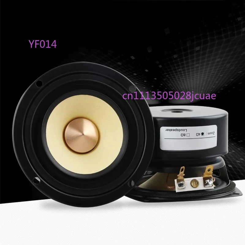 15-30W 3 Inch Full Range Speaker 4Ω-8Ω HiFi Fever Speaker for Home Audio & Car Audio Modification