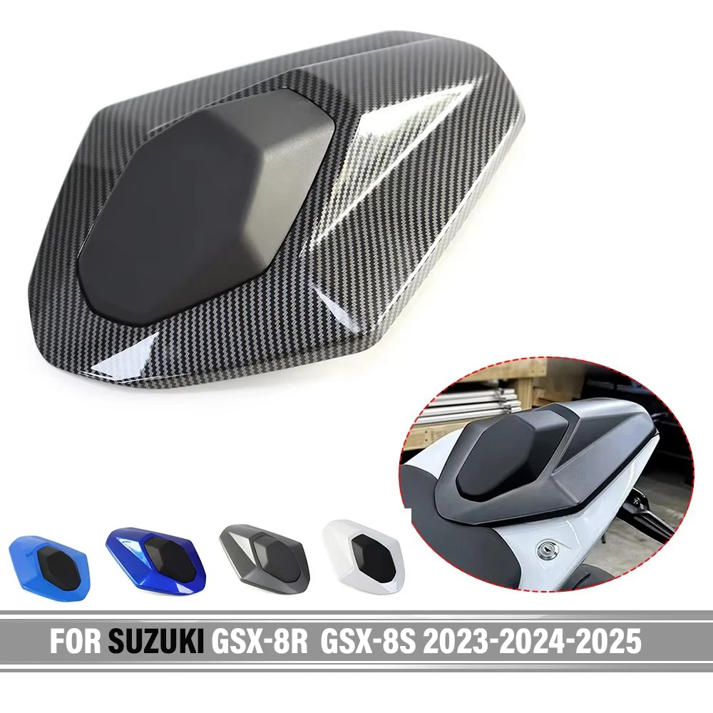 

For Suzuki GSX-8R GSX8R GSX-8S 2023-2024 Black Carbon Fiber Motorcycle New Passenger Rear Seat Cover Cowl Fairing Tail Cover