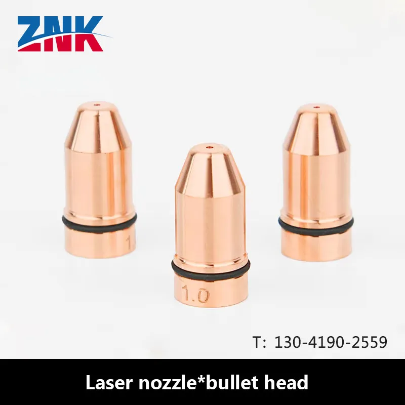 Laser nozzle-bullet fiber laser cutting machine accessories single-layer/double-layer copper nozzle
