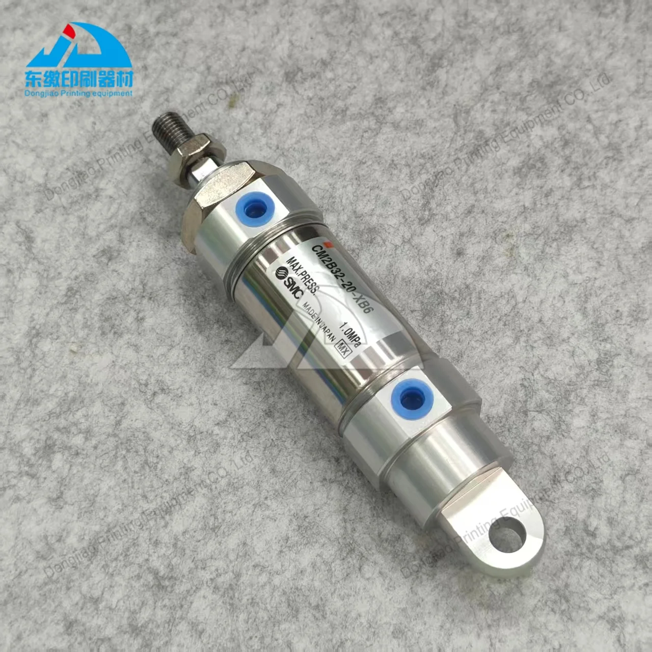 オフセット印刷機械スペアパーツシリンダー-cm2b32-20-xb6-小森印刷機械スペアパーツ用
