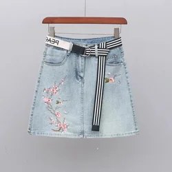 New Spring Summer Korean Fashion Retro Flower Embroidery Denim Skirt Female short High Waist Slim A Word Hip Jeans Skirt Woman