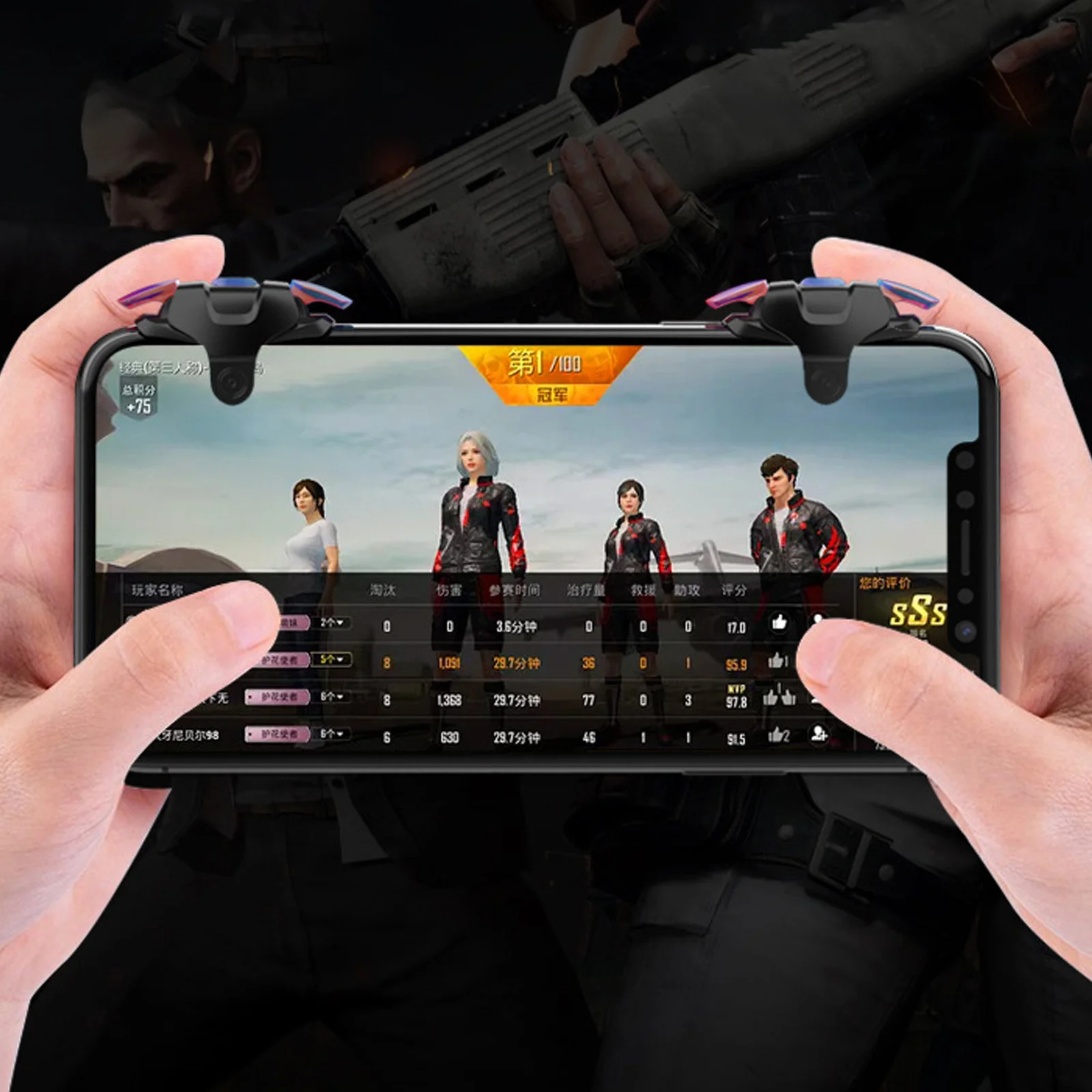 

1 Pair Game Trigger Gamepad Portable Compact Sturdy Gaming Controller For Mobile Phones Accessories