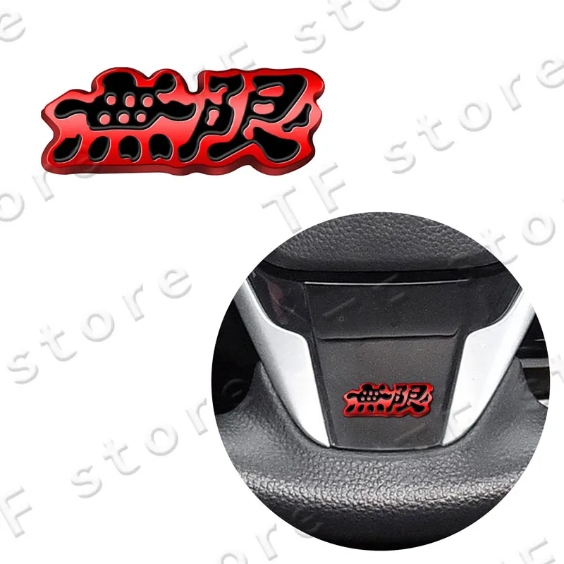 3D Chrome Metal Mugen Logo Auto Interior Steering Wheel Emblem Sticker For Honda Mugen Power Civic City Odysseyr Accord CRV