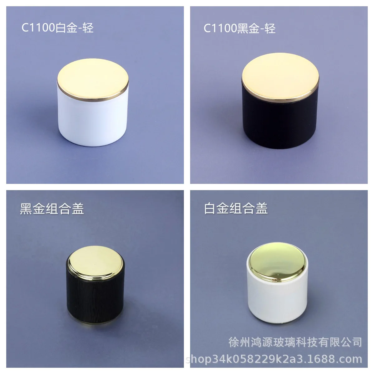15 mouth perfume bottle cap ABS black gold platinum accessories 17.2mm cosmetic glass bottle cap,Careful Order