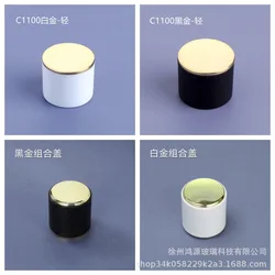 15 mouth perfume bottle cap ABS black gold platinum accessories 17.2mm cosmetic glass bottle cap,Careful Order