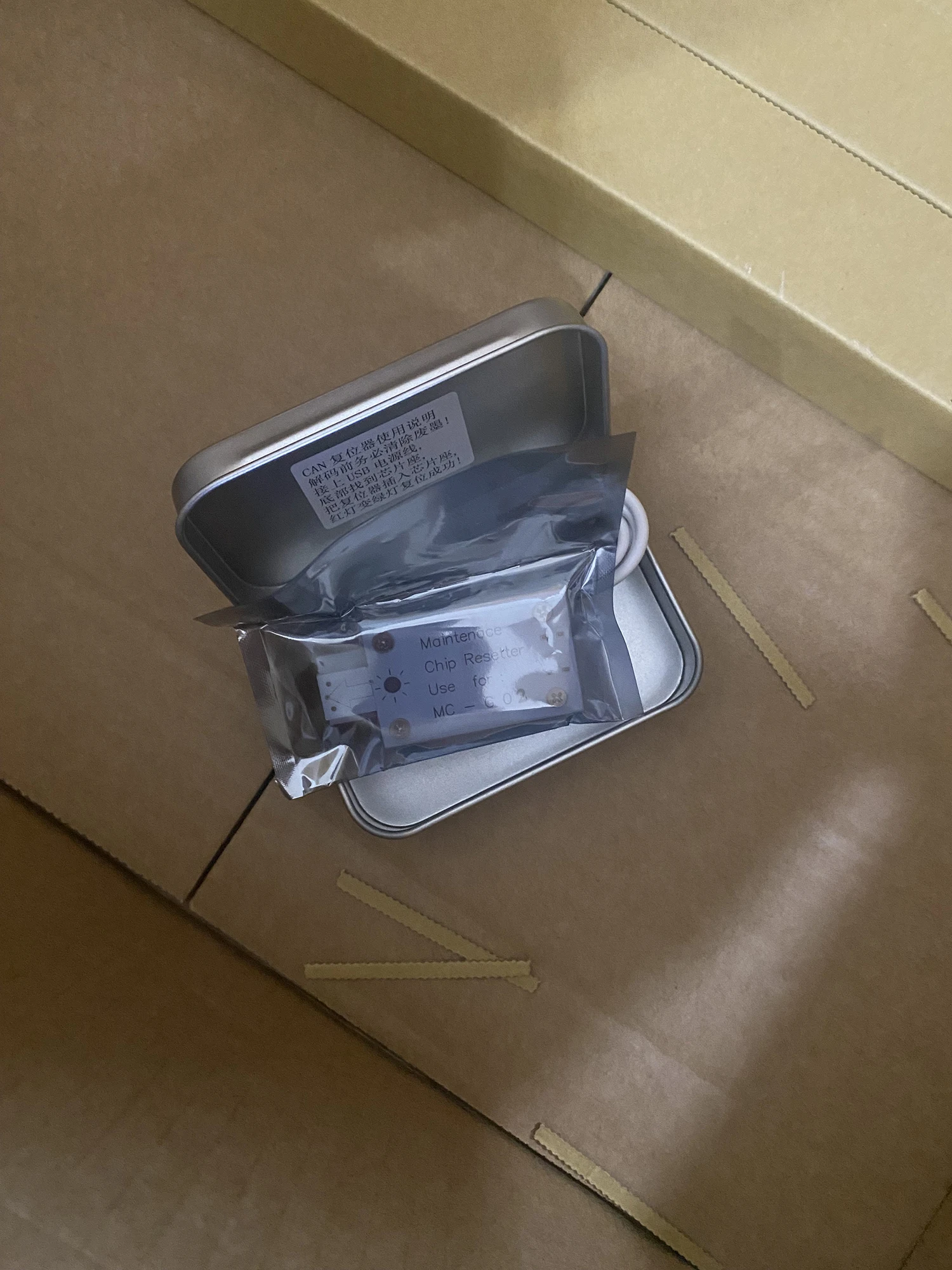 MC-G02 Maintenance Chip Resetter For Canon G1220 G2260 G3260 G2160 G3160 G3360 G1520 G2520 G2560 G3520 G3560 G1920 G2920 G2960