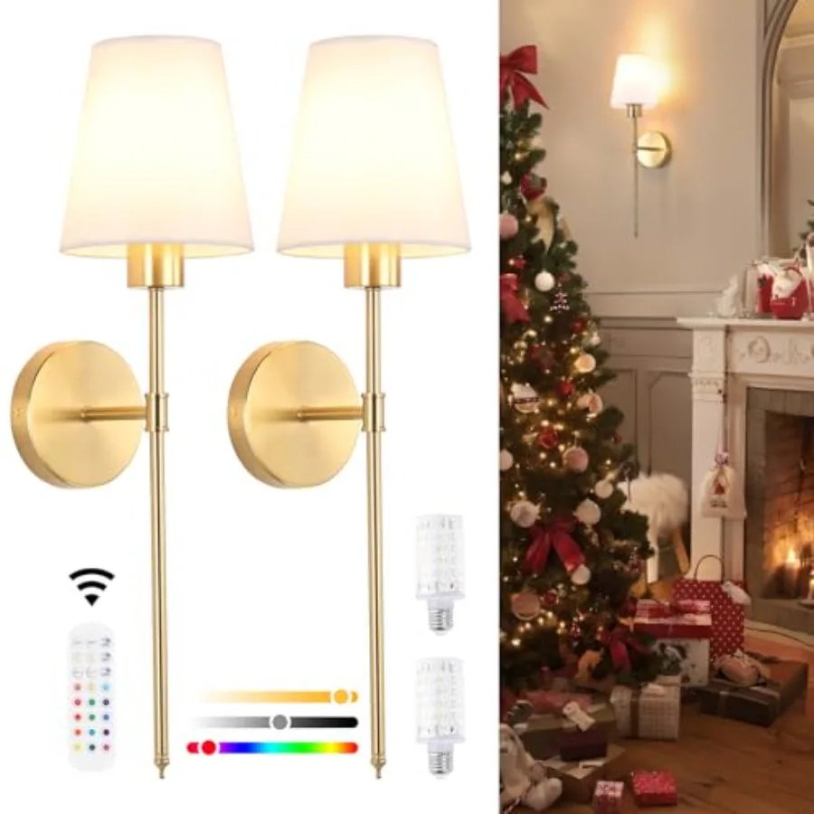 Fabric Wall Sconce …