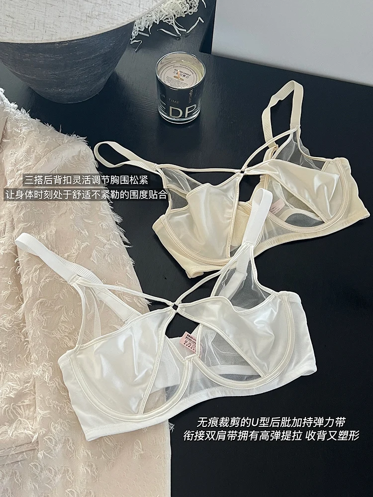 حمالات صدر MOYISU الفرنسية للتخسيس تقلل من الملابس الداخلية الحمراء ذات الصدر الكبير، ودعم علوي مضاد للترهل مع أسلاك فولاذية ناعمة وتصميم نحيف