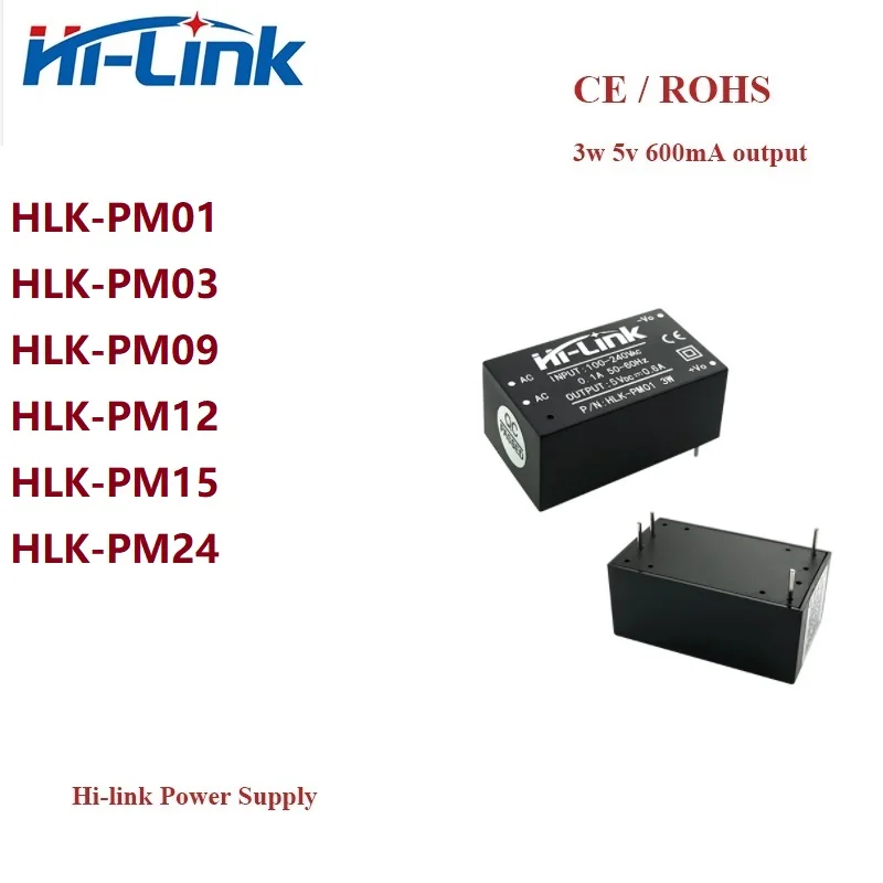 2 stücke Free shipping neue HLK-PM01 HLK-PM03 HLK-PM09 HLK-PM12 HLK-PM15 HLK-PM24 hlk pm01 pm03 pm09 pm12 pm15 pm24 power module