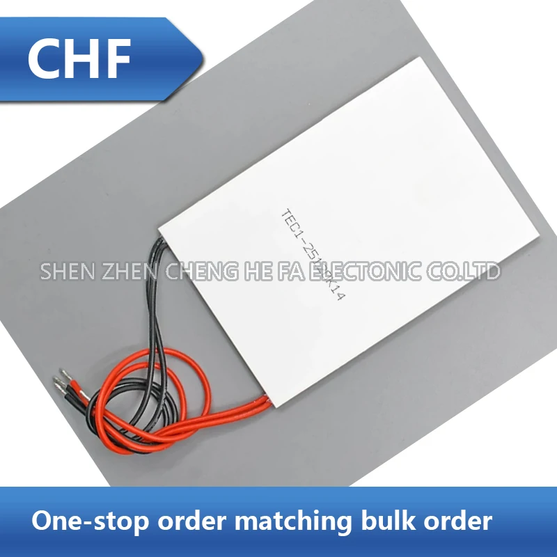 TEC1-25120 semiconductor cooling sheet super power cooling device water cooling 80*120mm