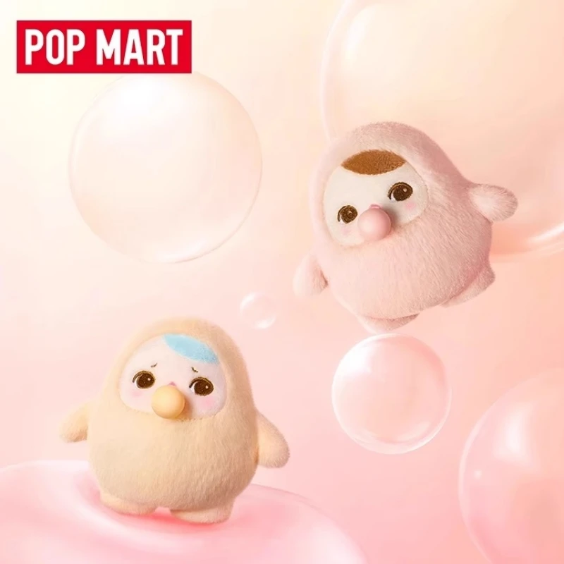 Echte POP MART Pucky Beanie Bubble Up Serie Blind Box Niedliche Tasche Dekor Anhänger Puppe Geschenk Mystery Box Spielzeug Sammlerstück Schlüsselanhänger