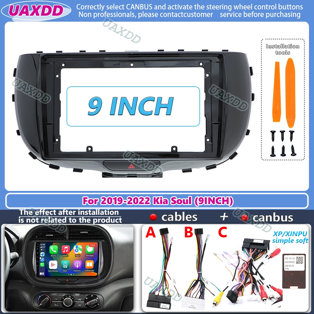 For 2019-2022 Kia Soul 9INCH 2 Din Car Interior Android frame Center fascia cable video adapter dashboard navigation canbus box