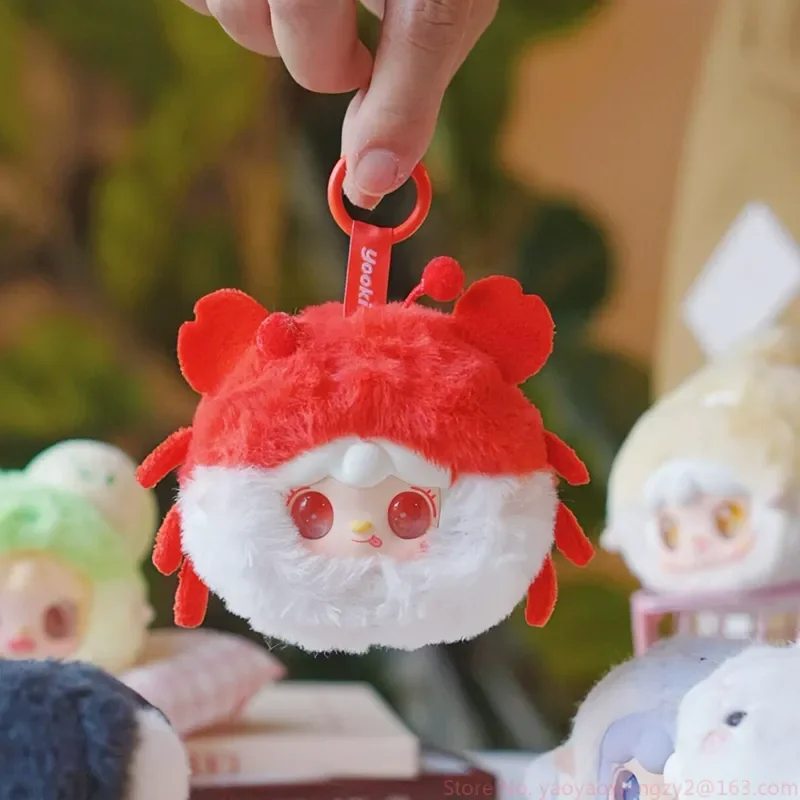 本物のユーキヤンヤン第6世代オーシャンベイビー ブラインドボックス ぬいぐるみバッグチャーム人形 女の子の誕生日プレゼント