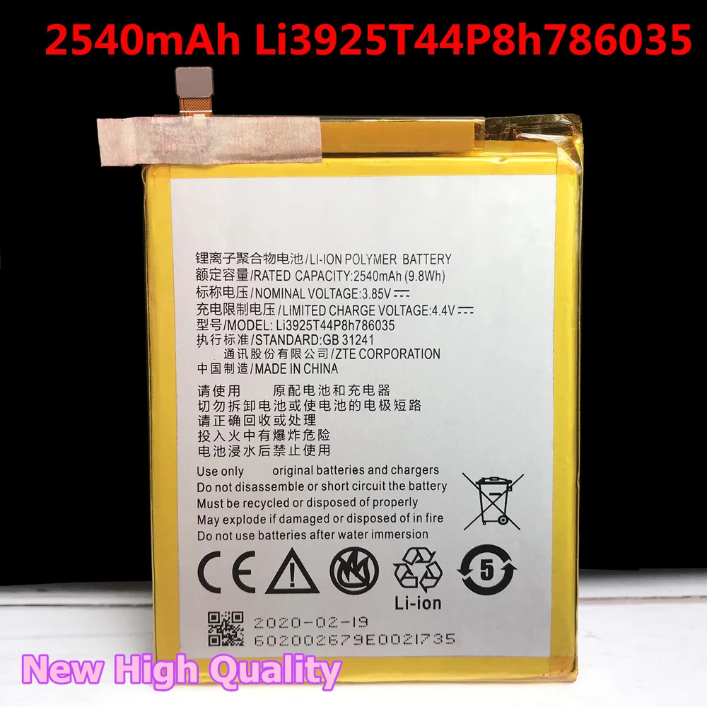 New 2730mAh Li3925T44P8h786035 Phone for ZTE Blade V7 Z10 BA910 A910 A512 A506 Xiaoxian 4 BV0701 V7 Plus BV0721 V8 Battery