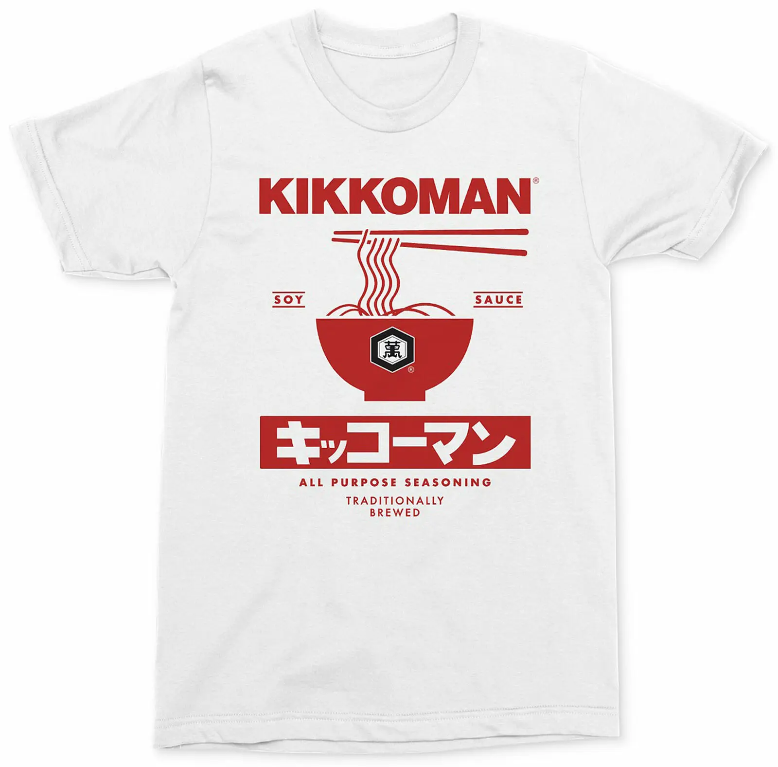 Kikkoman Noodles Soy Sauce Label Adult T-Shirt - soy sauce, Japanese food