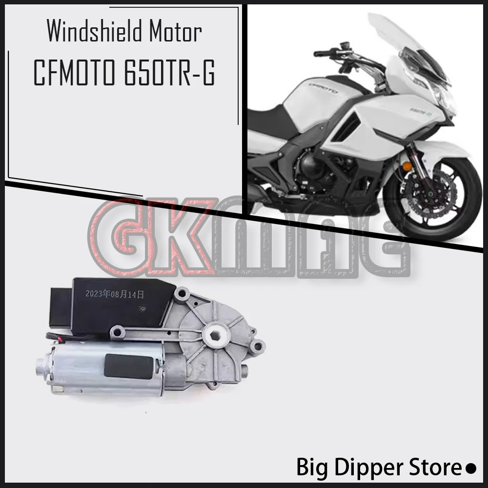 New For CFMOTO 650TR-G 650 TR Motorcycle Original Windshield Motor Windshield Regulator Fit CF650-6A