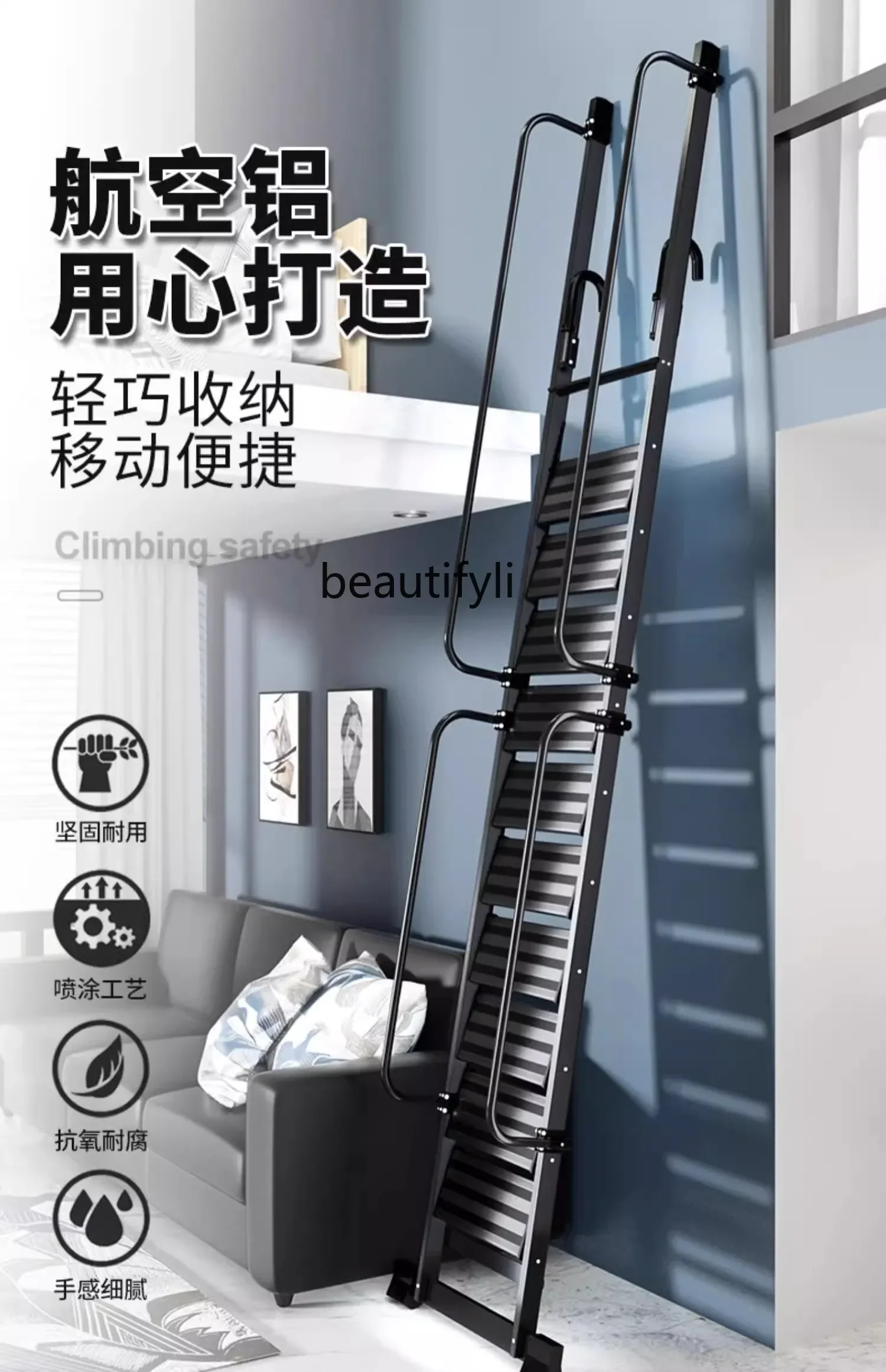 ss newAttic Ladder Household Aluminum Alloy Folding Step Plate Ladder Indoor Straight Ladder Retractable Staircase