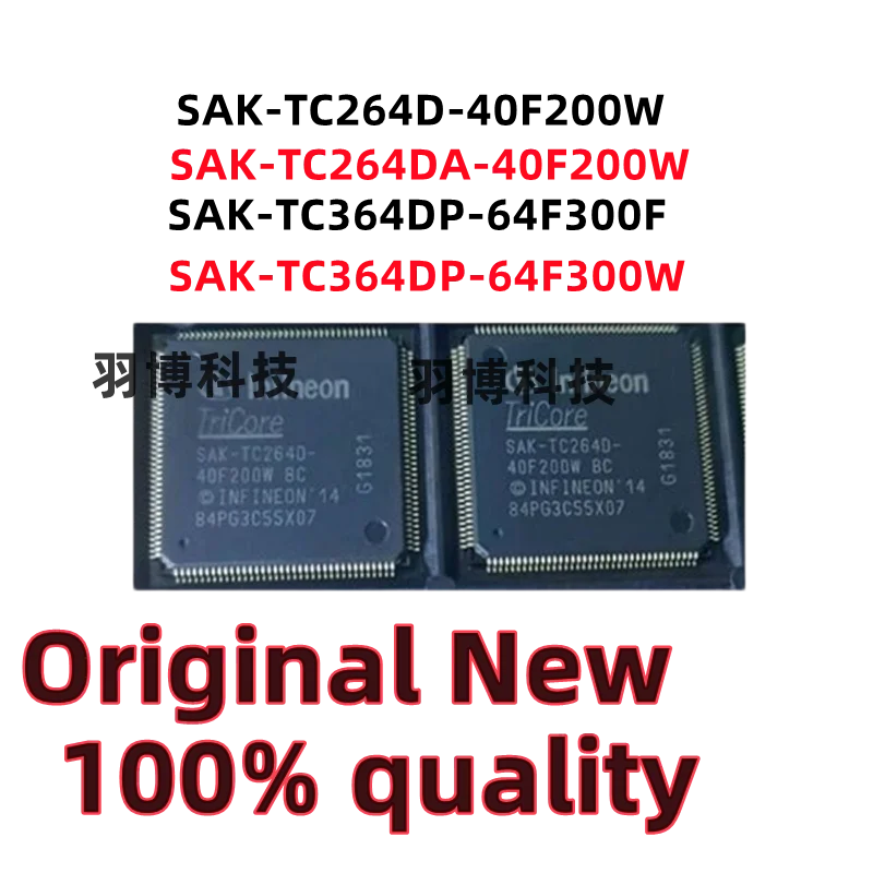 1PCS SAK-TC264D-40F200W SAK-TC264DA-40F200W SAK-TC364DP-64F300F SAK-TC364DP-64F300W QFP Original Integrated circuit